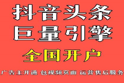 SEM公司广告投放案例：从零到一的成长历程